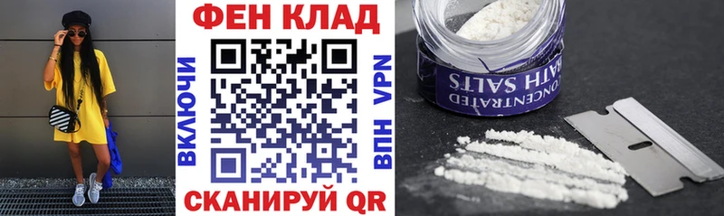 Амфетамин 97%  Опочка 