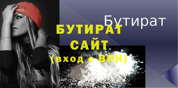 ешки Аркадак