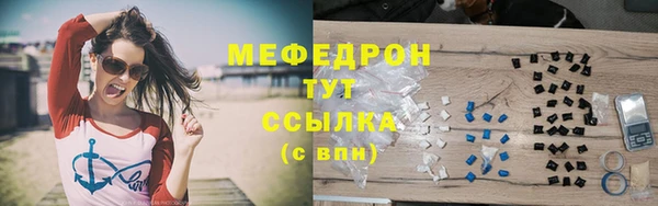 индика Тихорецк