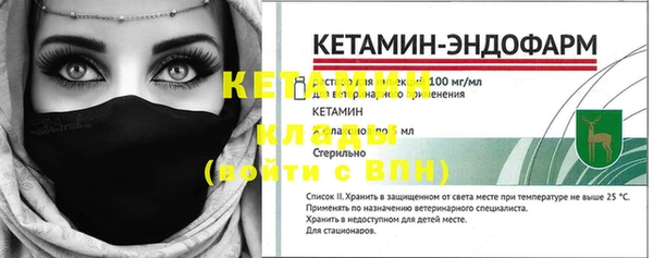 бошки Тихвин