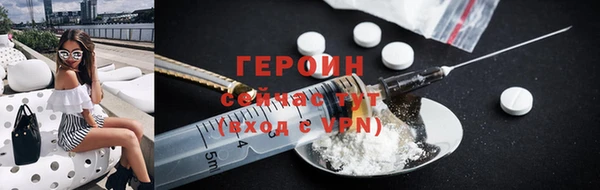 ешки Аркадак