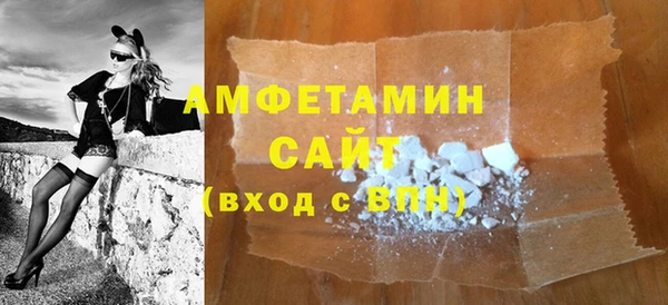 ешки Аркадак
