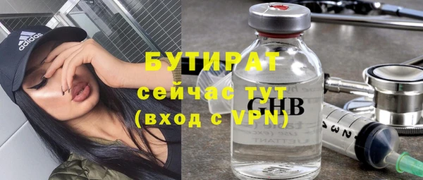 ешки Аркадак