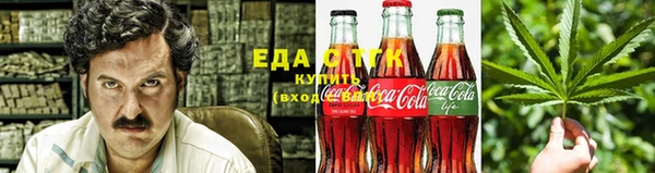 ешки Аркадак